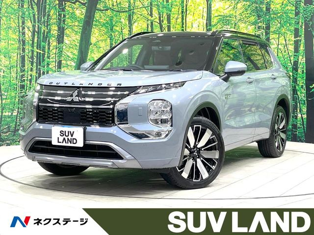 アウトランダーPHEV 2.4 P エグゼクティブ パッケージ 4WD