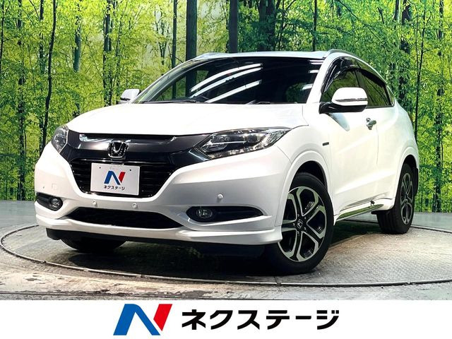 ヴェゼル1.5 ハイブリッド Z