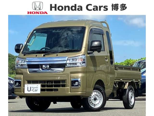 ハイゼットトラックジャンボ エクストラ 4WD