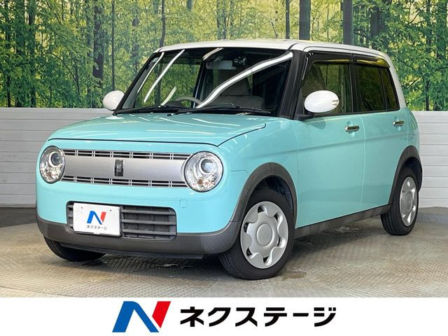 アルトラパンX