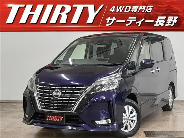セレナ2.0 ハイウェイスターV 4WD