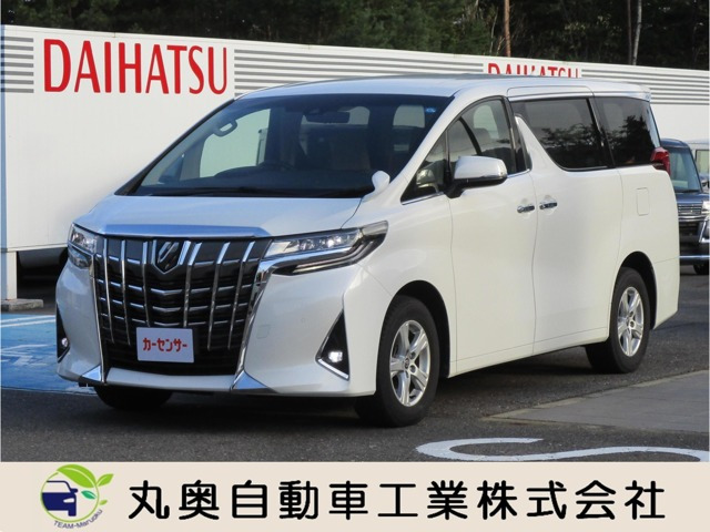 アルファード2.5 X 4WD