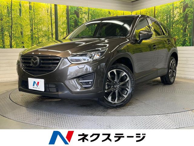 CX-52.2 XD Lパッケージ