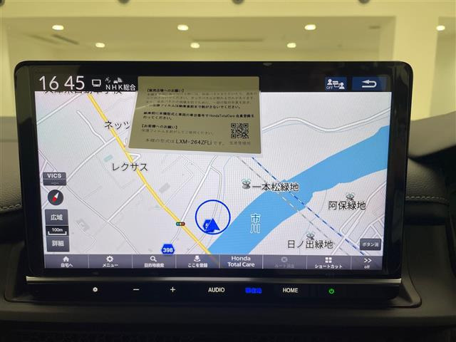 ステップワゴン2.0 e:HEV スパーダ