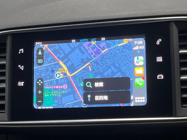 ●Apple Car Play:スマホとの有線接続で、ナビ・オーディオ再生などスマホのアプリ機能が画面でも使える便利機能です!