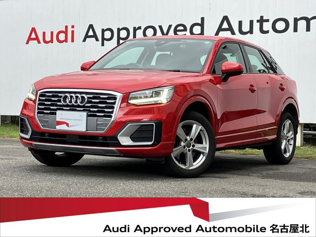 Q21.4 TFSI シリンダー オンデマンド スポーツ