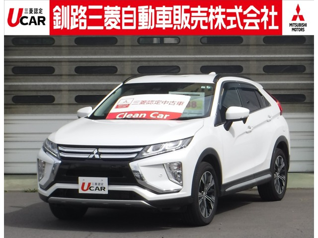 エクリプスクロス2.2 G ディーゼル 4WD