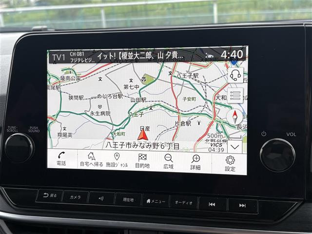 ノート1.2 AUTECH