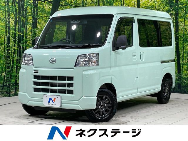 ハイゼットカーゴデラックス ハイルーフ