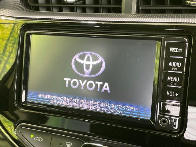 アクア1.5 クロスオーバー