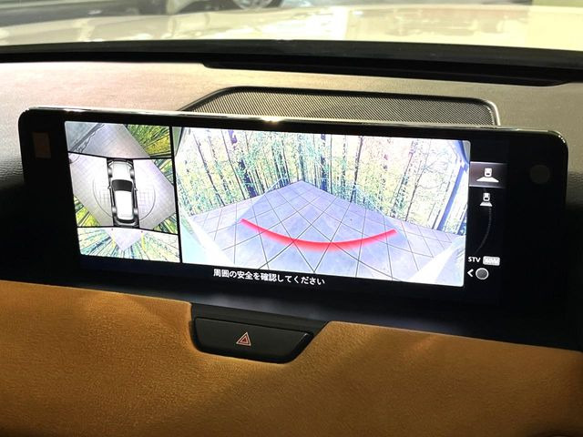 【360&deg;ビューモニター】専用のカメラにより、上から見下ろしたような視点で360度クルマの周囲を確認することができます☆死角部分も確認しやすく、狭い場所での切り返しや駐車もスムーズに行えます。