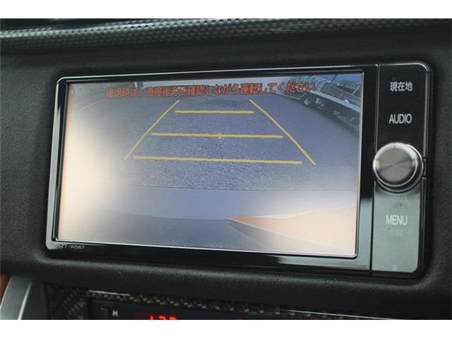 大好評のボディコーティング「ハイモースコート」もご納車までに施工可能。雨染みや線傷など中古車だからと諦めていませんか?ピカピカの状態でお乗り出しいただけます。