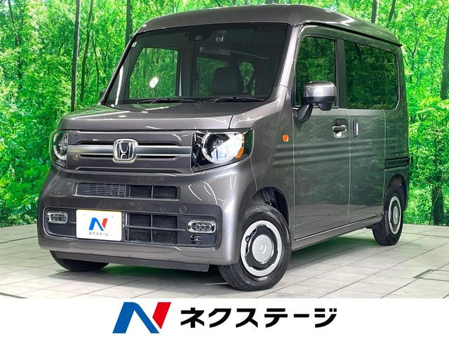 N-VAN+スタイル ファン ターボ
