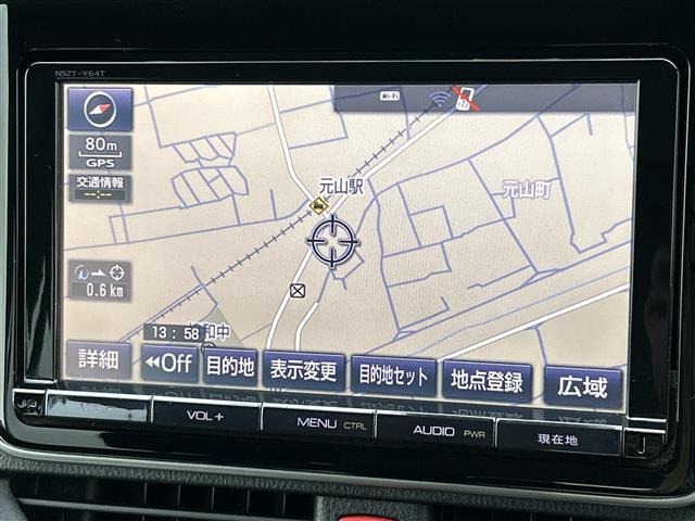 ヴォクシー2.0 ZS 煌