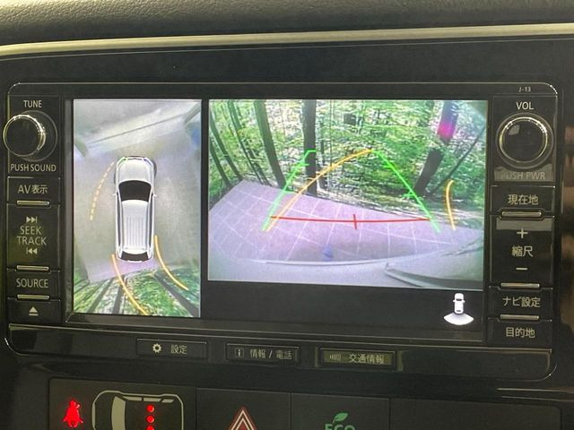 【マルチアラウンドモニター】専用のカメラにより、上から見下ろしたような視点で360度クルマの周囲を確認することができます☆死角部分も確認しやすく、狭い場所での切り返しや駐車もスムーズに行えます。