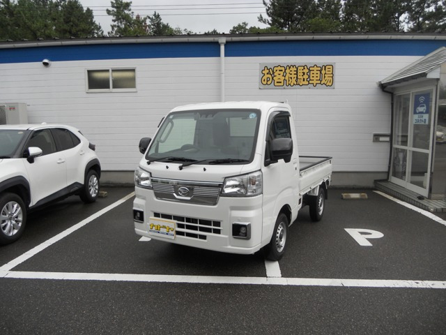 ハイゼットトラックエクストラ 4WD