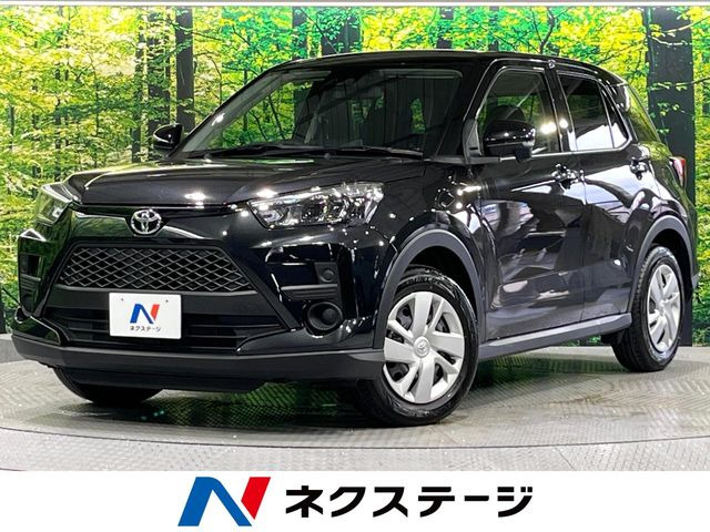 ライズ1.2 X