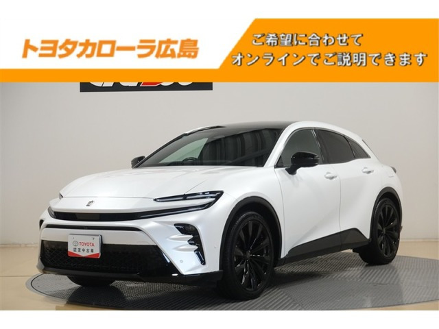 クラウンスポーツ2.5 Z E-Four 4WD