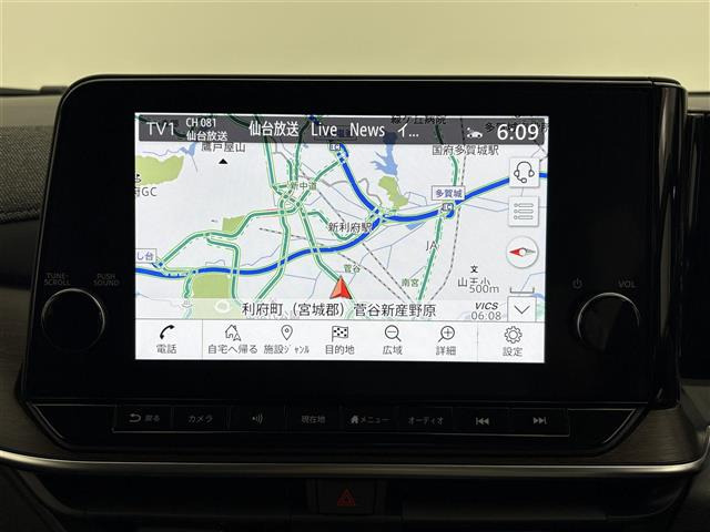 ノートオーラ1.2 G レザーエディション