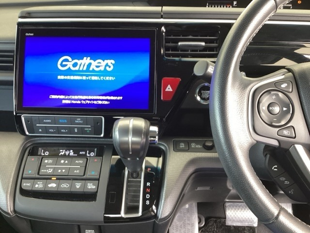 ステップワゴン1.5 スパーダ ホンダ センシング