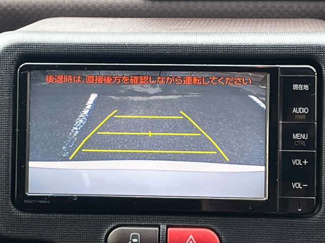 カーライフをトータルサポート致します♪新車・中古車販売・車検、点検・修理、板金塗装、自動車保険等お任せください☆彡