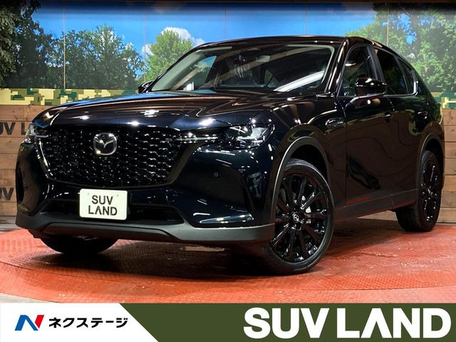 CX-603.3 XD SP ディーゼル