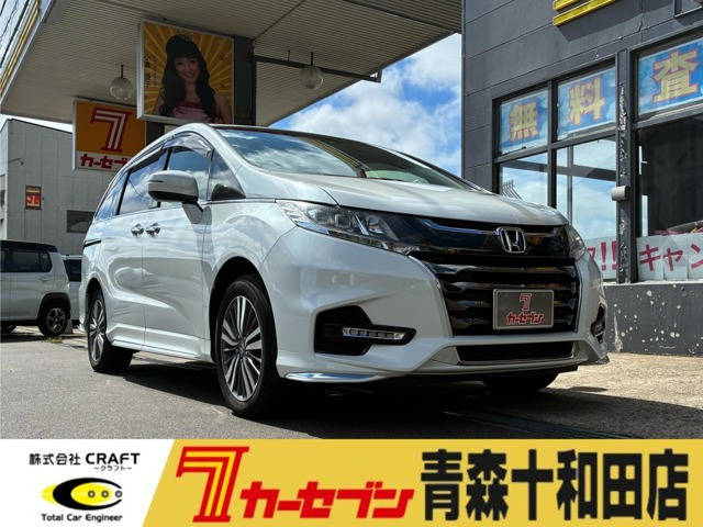 オデッセイ2.4 アブソルート ホンダ センシング 4WD
