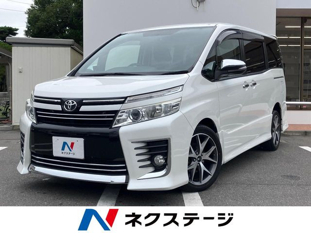 ヴォクシー2.0 ZS 煌