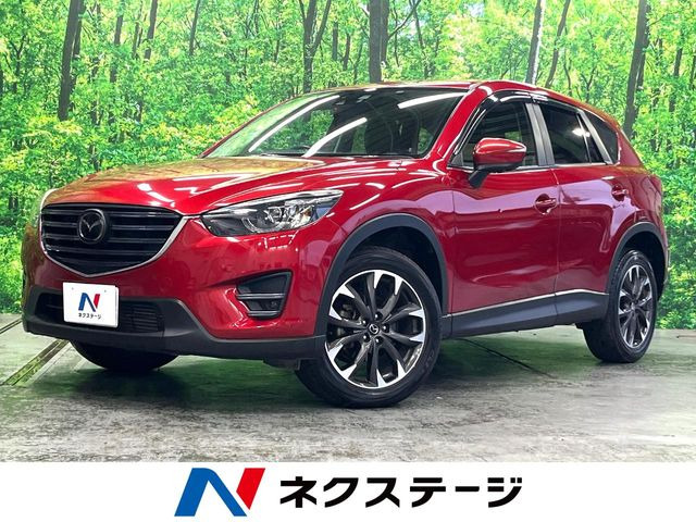 CX-52.2 XD Lパッケージ