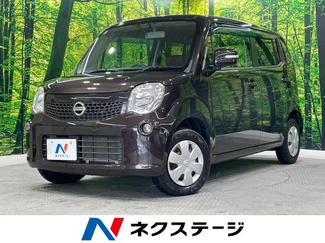 モコX アイドリングストップ エアロスタイル