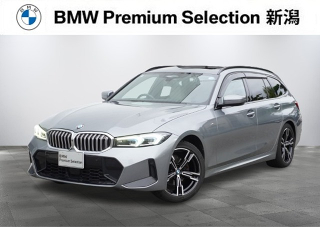 3シリーズツーリング320d xドライブ Mスポーツ 4WD