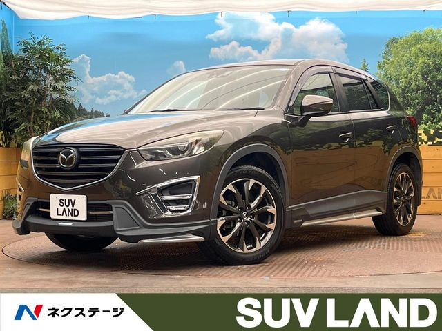 CX-52.2 XD Lパッケージ