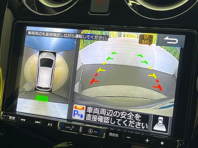 �y�A���E���h�r���[���j�^�[�z��p�̃J�����ɂ��A�ォ�猩���낵���悤�Ȏ��_��360�x�N���}�̎��͂��m�F���邱�Ƃ��ł��܂������p�������m�F���₷���A�����ꏊ�ł̐؂�Ԃ��⒓�Ԃ��X���[�Y�ɍs���܂��B