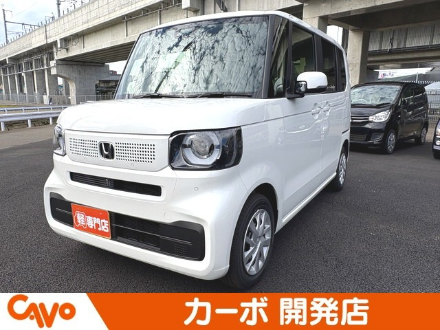 N-BOX