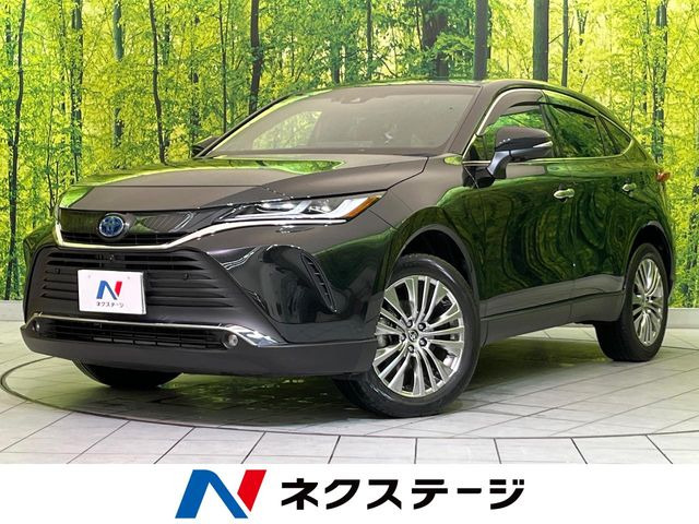 ハリアー2.5 ハイブリッド Z