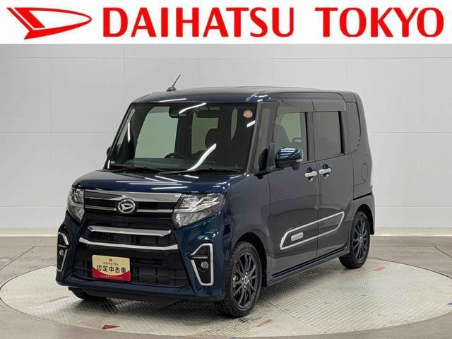 タントカスタムRS スタイルセレクション