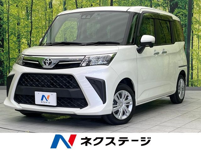 ルーミー1.0 G