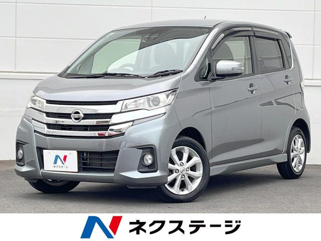 デイズハイウェイスターX