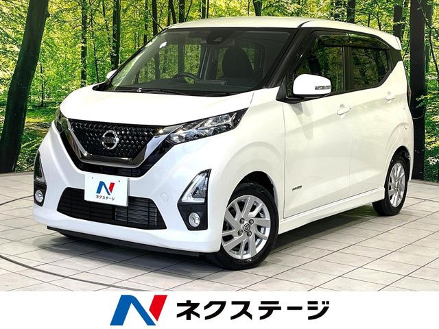 デイズハイウェイスターX