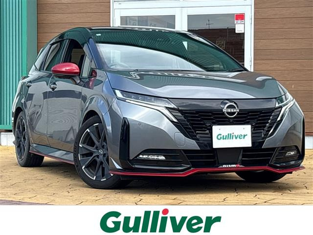 ノートオーラ1.2 NISMO