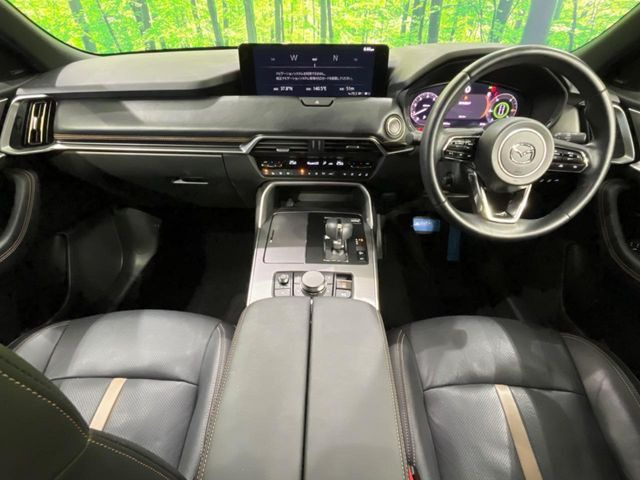 CX-602.5 25S エクスクルーシブモード