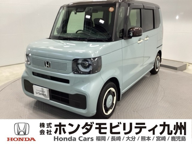 N-BOXファッションスタイル 2トーン