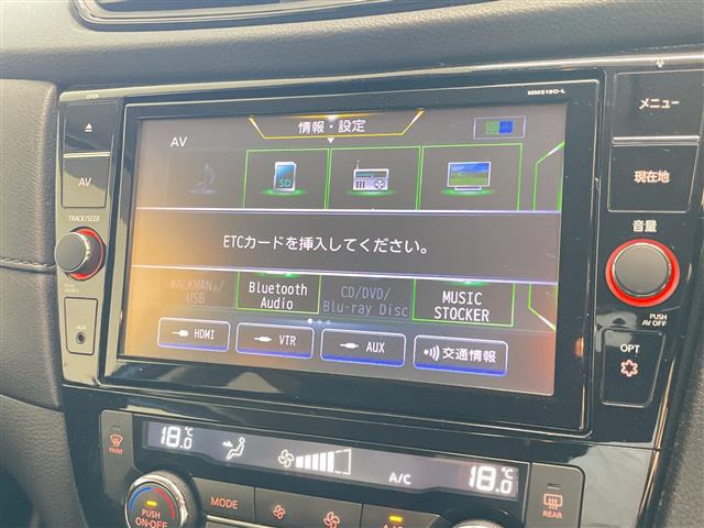 エクストレイル2.0 20Xi 4WD