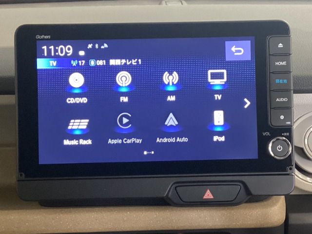N-BOXスロープ
