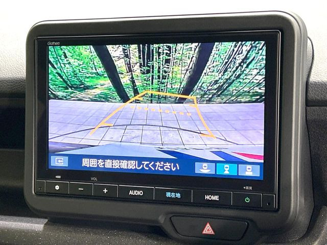 N-BOXカスタムベースグレード
