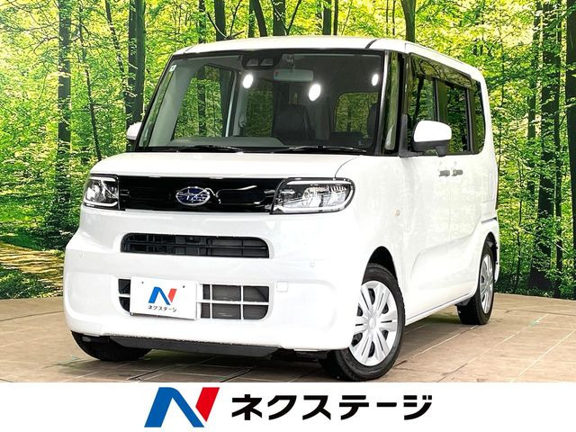 シフォンG スマートアシスト