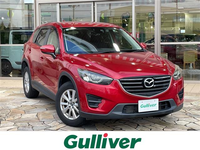 CX-52.2 XD
