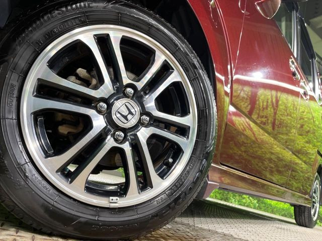 �y����14�C���`�A���~�z�C�[���z�O�ςɃ}�b�`���������A���~�z�C�[���𑕒����Ă���܂��B�e��ЊO�A���~�z�C�[����A�X�^�b�h���X�^�C�����戵�����Ă���܂��B���񂲑��k����������