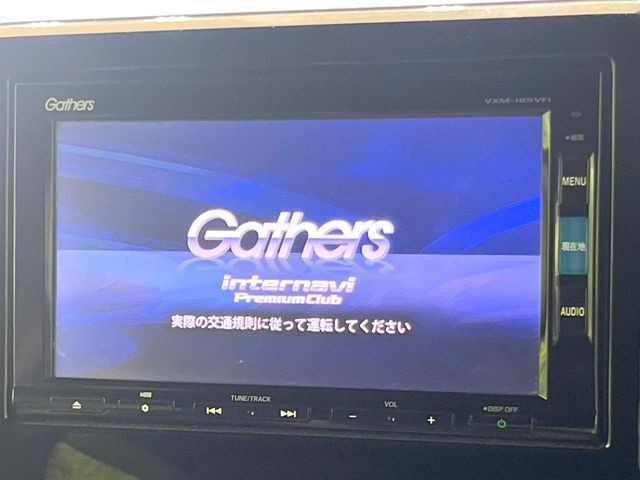 N-BOXカスタムG EX ホンダセンシング