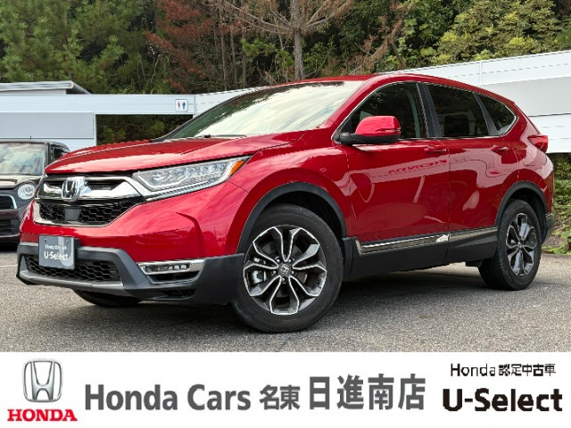 CR-V